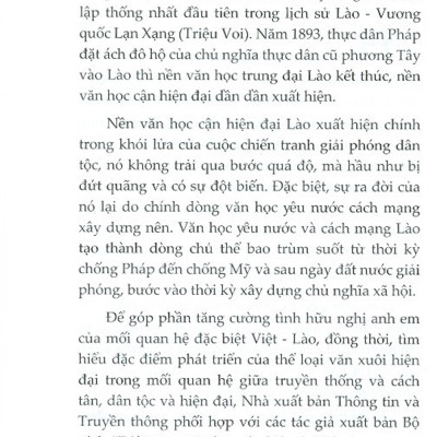 Diện Mạo Văn Học Cận Hiện Đại Lào - Tập 1