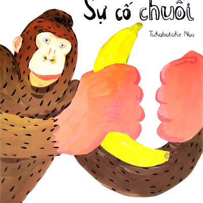 Ehon - Sự Cố Chuối