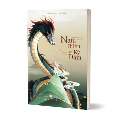 Nam Thiên Kì Đàm