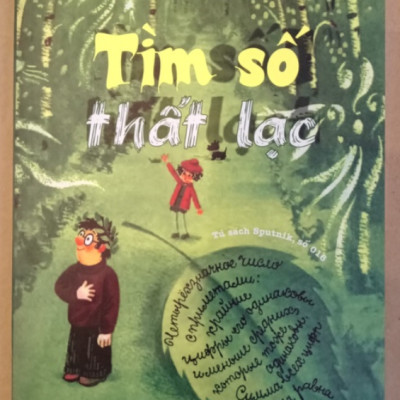 Sách - Tìm số thất lạc