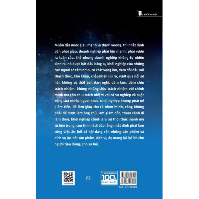 Khởi Nghiệp, Lãng Mạn Và Thực Tế