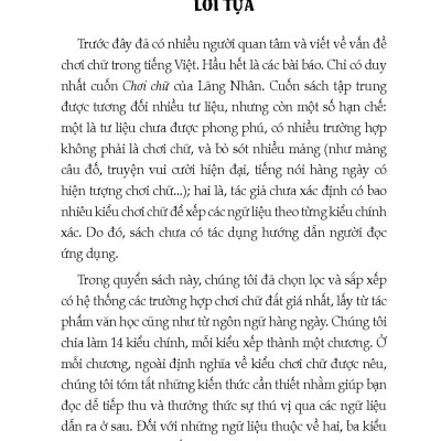 Thú Chơi Chữ (Tái bản 2025)