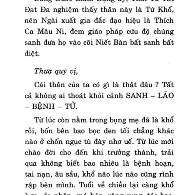 Vô Thường - QB