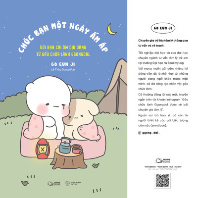 Chúc Bạn Một Ngày Ấm Áp (Gửi Bạn Cái Ôm Dịu Dàng Từ Gấu Chữa Lành Ggongdal)