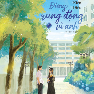 Đừng Rung Động Vì Anh (Trọn Bộ 2 Tập)