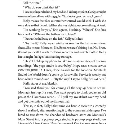 The Favourite Sister