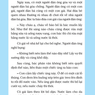 Sách - Truyện Cổ Tích Thế Giới Hay Nhất - Cô Bé Bán Diêm - ndbooks