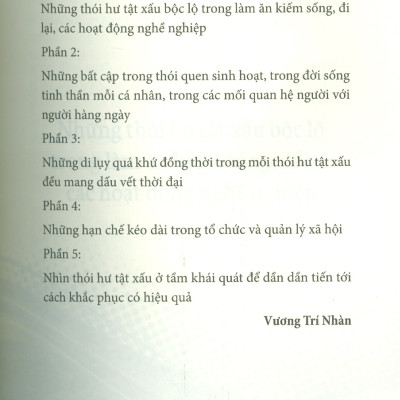 Cái Vội Của Người Mình - Tập Phiếm Luận