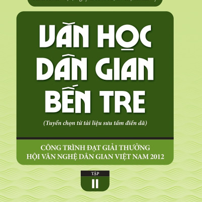 Bộ Sách Văn Học Dân Gian (Tiền Giang - Vĩnh Long - Bến Tre)