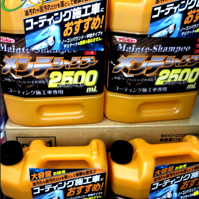 NƯỚC RỬA XE CHUYÊN DỤNG-KHÔNG HỢP CHẤT- BẢO VỆ BỀ MẶT SƠN XE TỐI ƯU- 2500