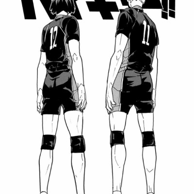 ハイキュー!! 34 - Haikyu!!