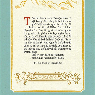 Văn Tế Đại Thi Hào Nguyễn Du