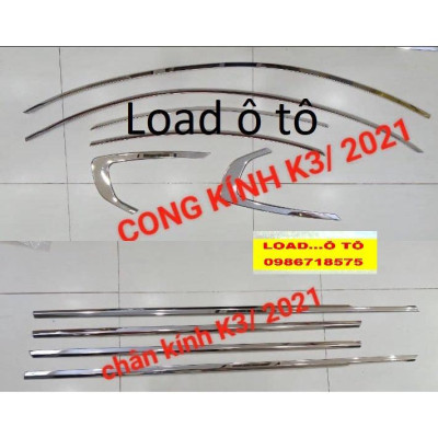 Bộ Nẹp Viền Chân Kính, Cong Kính Xe KIA K3 2022 Mẫu Inox Cao Cấp
