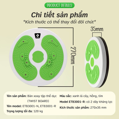 3001N-Đĩa Xoay Eo Có Hình Bàn Chân, Xoay 360 Độ, Thiết Kế Nhỏ Gọn, Tiện Dụng, Có Hạt Massage Giúp Lưu Thông Khí Huyết