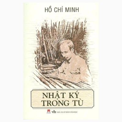 Nhật Ký Trong Tù (Huy Hoàng)