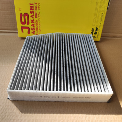 Lọc gió điều hòa Mercedes GLA180, GLA200, GLA250, GLA45 AMG 2014-2023 - AC0186C