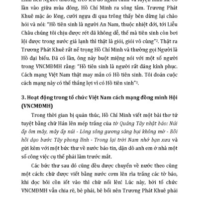 Hồ Chí Minh - Những Vần Thơ Trong Gông Cùm 
