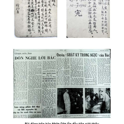 Hồ Chí Minh - Những Vần Thơ Trong Gông Cùm 