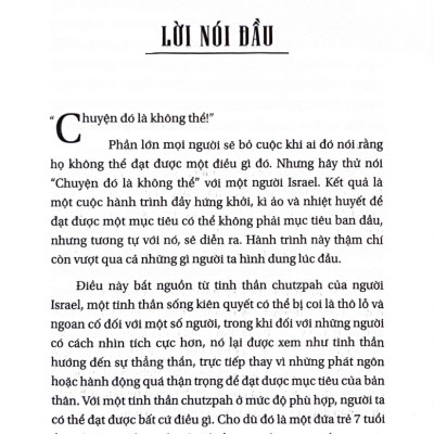 Tinh Thần Chutzpah - Tại Sao Israel Được Xem Là Trung Tâm Của Sự Đổi Mới Và Hoạt Động Khởi Nghiệp? - TV
