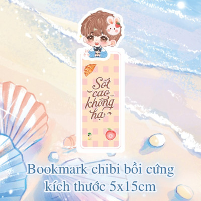 Sốt Cao Không Hạ - Tập 1