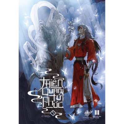 Thiên Quan Tứ Phúc (Trọn bộ) lẻ tùy chọn