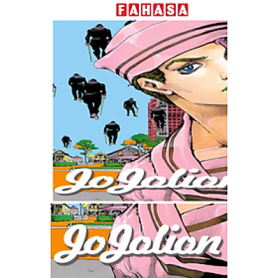 ジョジョリオン 23 - Jojorion 23