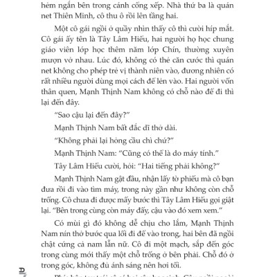 Khi Anh Cười, Hào Hoa Phong Nhã (DTI)
