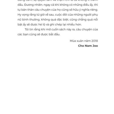 Sách - Tên cô ấy là (Nhã Nam HCM)