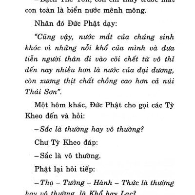 Vô Thường - QB