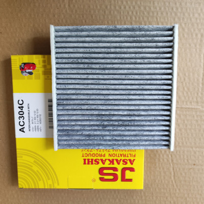 Lọc gió điều hòa Mitsubishi Xpander than hoạt tính - AC304C