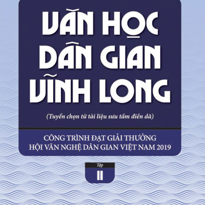 Bộ Sách Văn Học Dân Gian (Tiền Giang - Vĩnh Long - Bến Tre)