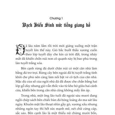 Gió Ngừng Thổi, Tình Còn Vương