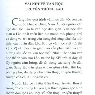 Diện Mạo Văn Học Cận Hiện Đại Lào - Tập 1