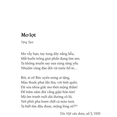 Sách - Tủ Sách Văn Học Trong Nhà Trường - Thơ Thâm Tâm