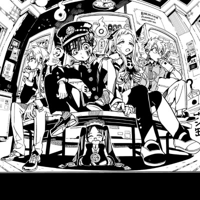 地縛少年 花子くん(6) - CHI BAKU SHOUNEN HANAKO KUN 6