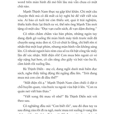 Khi Anh Cười, Hào Hoa Phong Nhã (DTI)