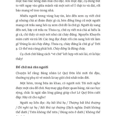 Tiếng Việt giàu đẹp - Tình Ca Tiếng Nước Ta (Dương Thành Truyền)