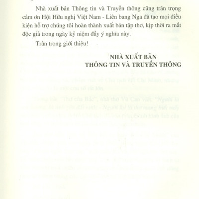 Vào Cõi Bác Xưa (Bìa Cứng)