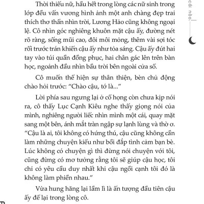 Lại Đây, Ôm Cái Nào!