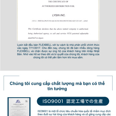 Nuobell flexbell - 01 quả tạ tay 20kg/ 02 quả tạ tay 40kg (10 cấp điều chỉnh trọng lượng) tập gym tập thể dục tập tạ tập luyện cơ bắp.