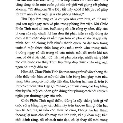 Sao Trên Trời Rất Xa, Sao Của Anh Thật Gần