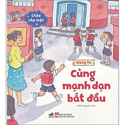 Chào cấp một (6 quyển)