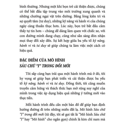 Đổi Mới Từ Cốt Lõi, Thay Đổi Để Dẫn Đầu