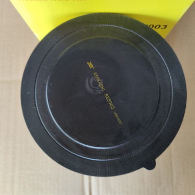 Lọc gió động cơ Mazda BT50 2011-2021 - A25003