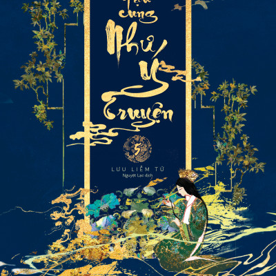 Sách - Hậu Cung Như Ý Truyện - Tập 5 - Tặng Kèm Bookmark Lục Giác Bồi Cứng