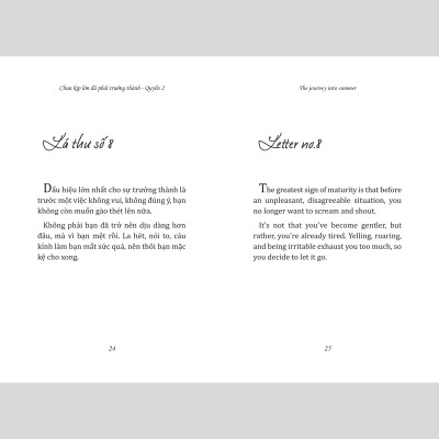  The Journey Into Summer - Chưa Kịp Lớn Đã Phải Trưởng Thành - Quyển 2 - Phiên Bản Mùa Hè