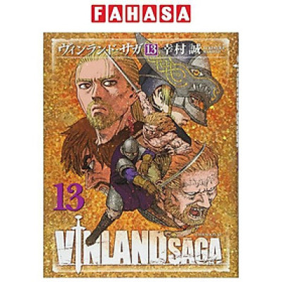 ヴィンランド・サガ - Vinland Saga 13