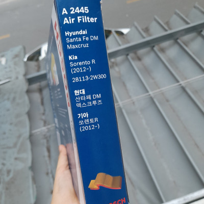 Lọc Gió Động Cơ BOSCH A 2445 | Dành Cho HYUNDAI Santafe 2.2 CRDi(12-18); Santafe 2.0 CRDi (13-18);Santafe 2.2 TCi(15-18)
