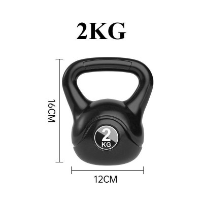 [1 CÁI] Tạ Bình Vôi 2KG, Tạ Chuông Tập Squat, Tạ Ấm Dụng Cụ Thể Thao Tại Nhà Chống Đẩy