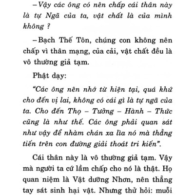Vô Thường - QB